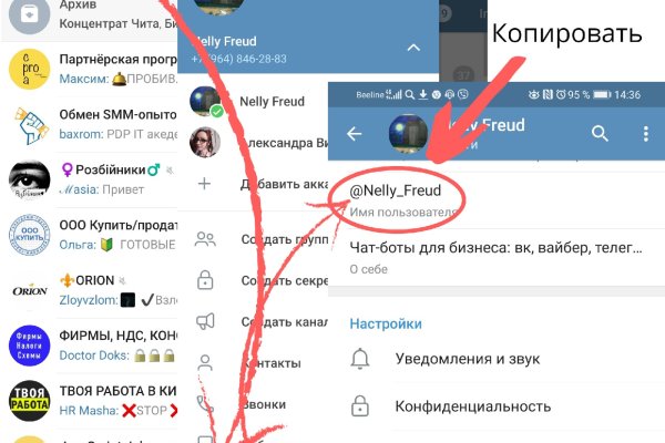 Почему не работает кракен сегодня