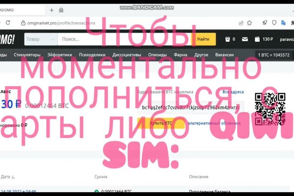 Кракен площадка kr2web in