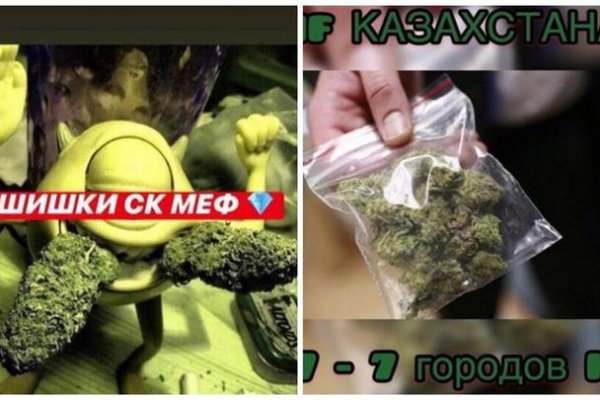 Зеркало кракен kr2web in