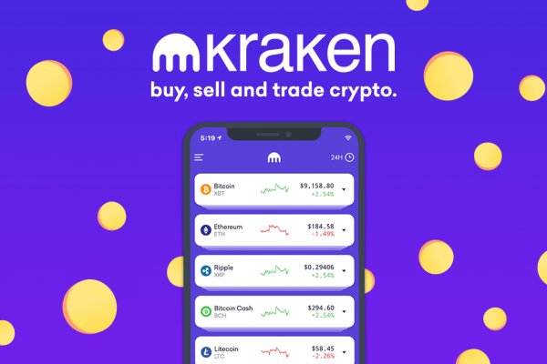 Кракен даркнет kraken link24 info