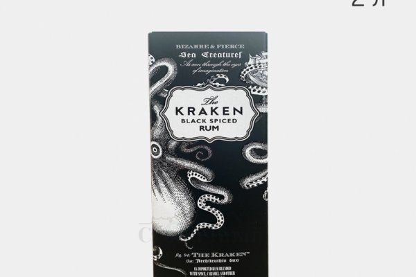 Где взять ссылку на кракен kraken014 com