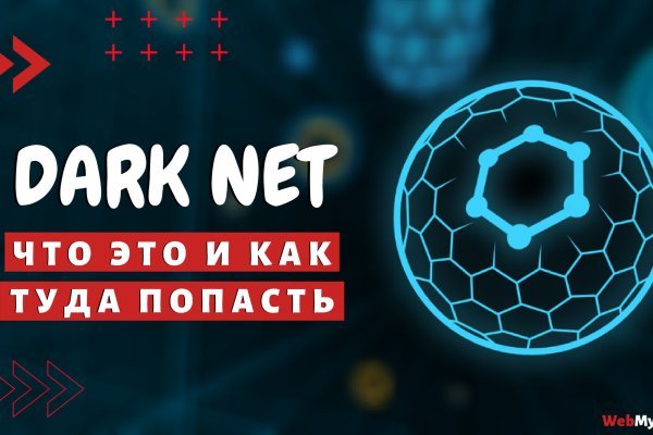 Ссылка кракен kraken014 com